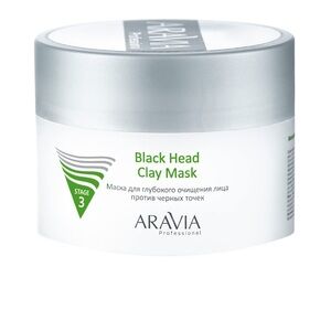 ARAVIA Black Head Clay Mask 150 ml 5.1 Fl Oz